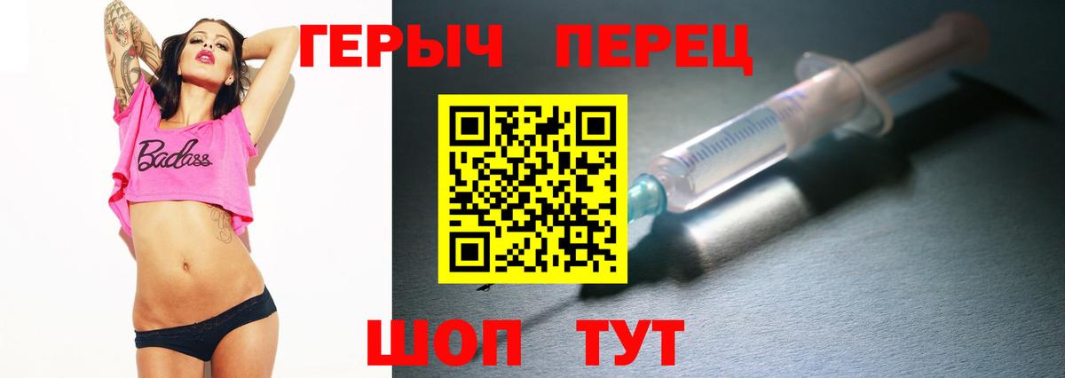 Марихуана  Кокаин  Вход с VPN  Меф МЯУ МЯУ кристаллы  Михайловск  Гашиш 