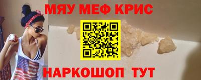 герыч Дубна