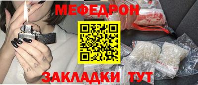 jwh Донецк