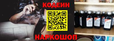 jwh Донецк
