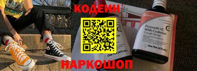 jwh Донецк