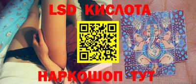 jwh Донецк