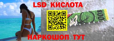герыч Дубна