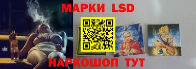jwh Донецк