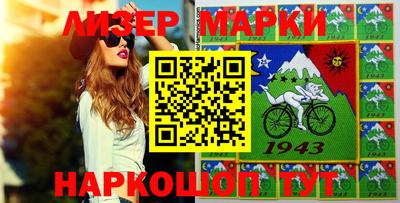 кристаллы Донской