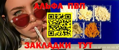 герыч Дубна