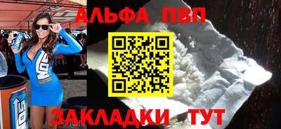 jwh Донецк