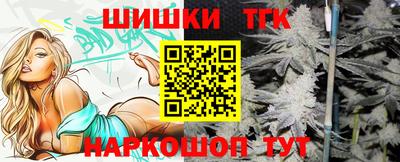 jwh Донецк