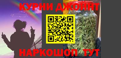 jwh Донецк