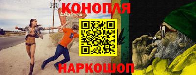 герыч Дубна