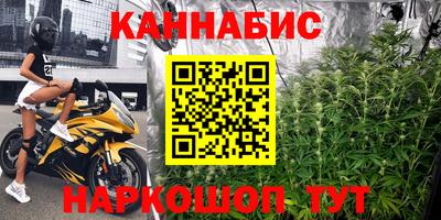 jwh Донецк
