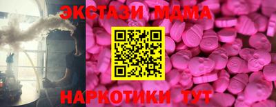 герыч Дубна