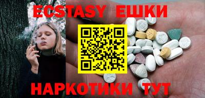 jwh Донецк