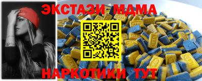 герыч Дубна