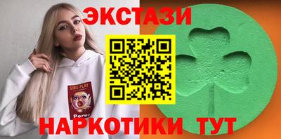 герыч Дубна