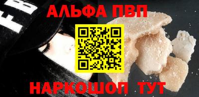 герыч Дубна