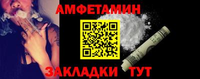 герыч Дубна