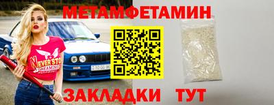 герыч Дубна
