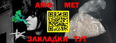 кристаллы Донской