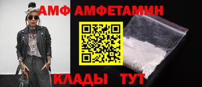 кристаллы Донской