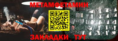 герыч Дубна