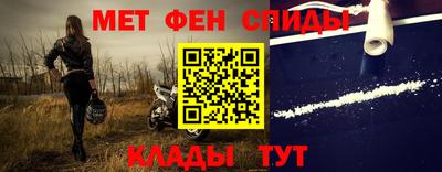 герыч Дубна