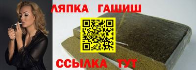 кристаллы Донской