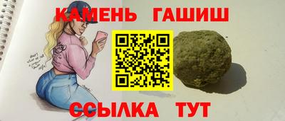 jwh Донецк