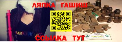 герыч Дубна