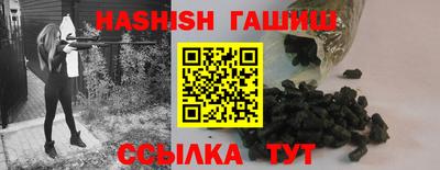 jwh Донецк