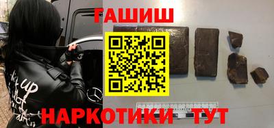 герыч Дубна