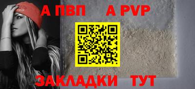 герыч Дубна